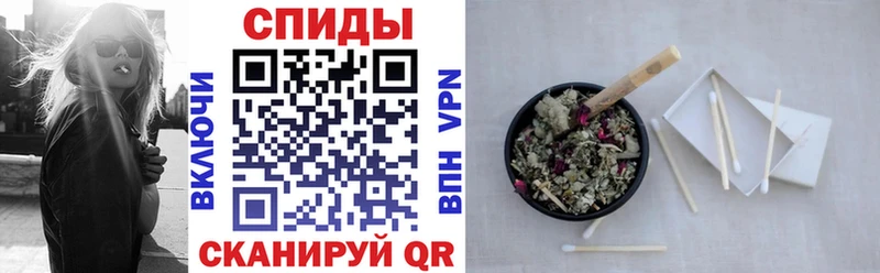 MEGA tor  Новошахтинск  Бутират жидкий экстази 