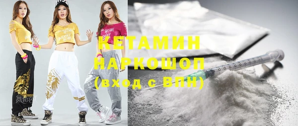 твердый Верея