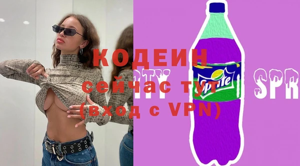 твердый Верея