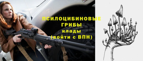 гашиш Верхнеуральск