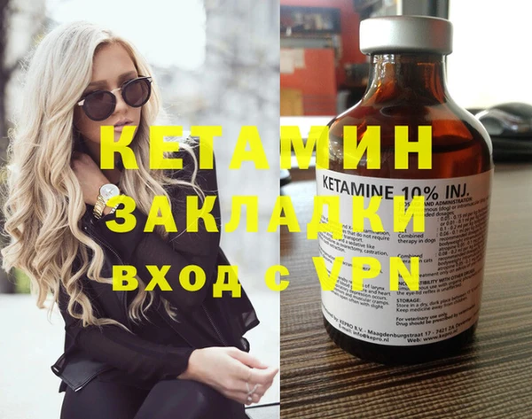 гашишное масло Верхний Тагил
