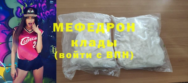 гашиш Верхнеуральск