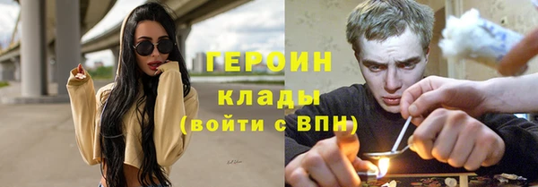 твердый Верея