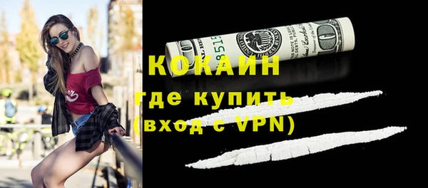 гашиш Верхнеуральск