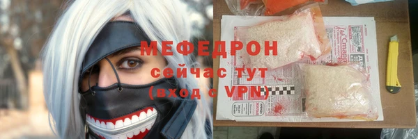гашиш Верхнеуральск