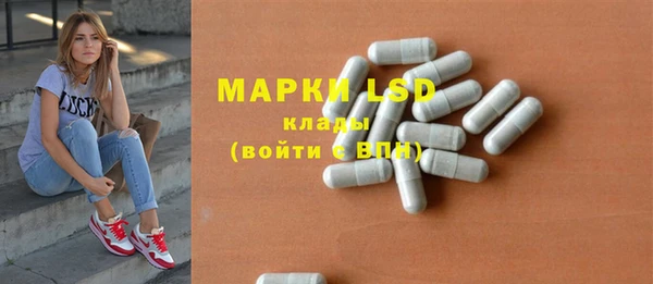 гашишное масло Верхний Тагил