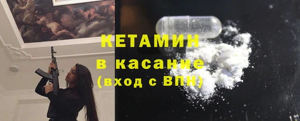 твердый Верея