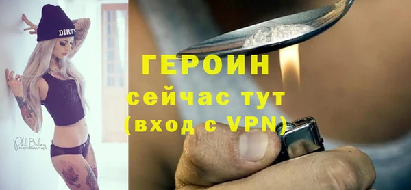 гашишное масло Верхний Тагил