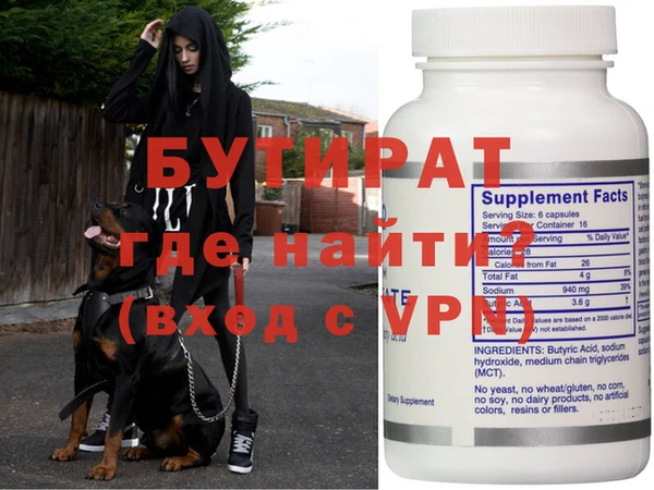 твердый Верея