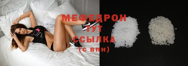 гашиш Верхнеуральск