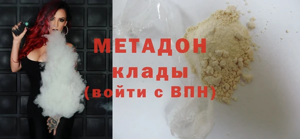 гашиш Верхнеуральск