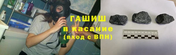 твердый Верея