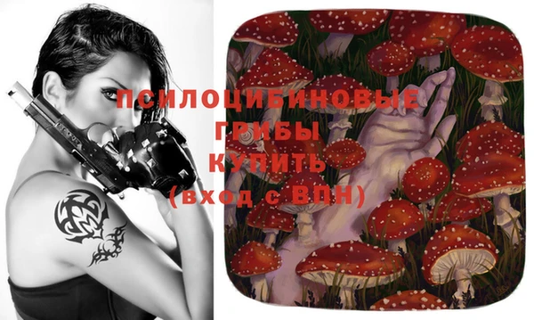 гашиш Верхнеуральск