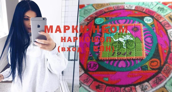 гашиш Верхнеуральск