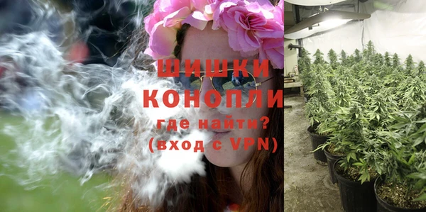 гашишное масло Верхний Тагил