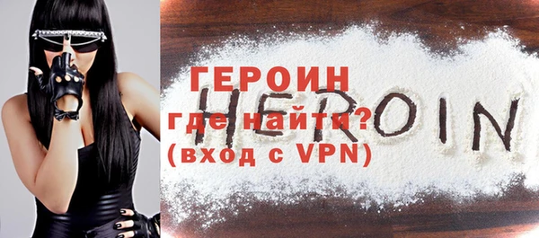 гашишное масло Верхний Тагил