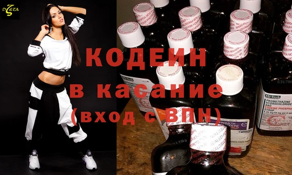 твердый Верея