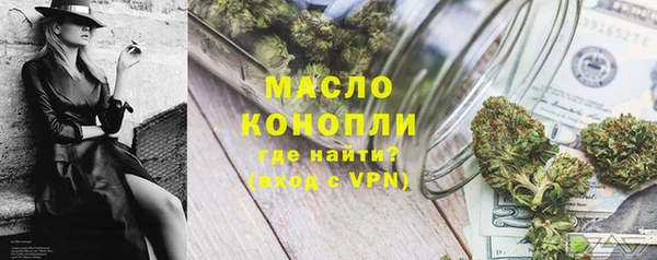 гашиш Верхнеуральск