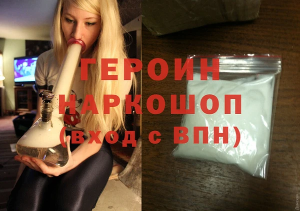 гашишное масло Верхний Тагил