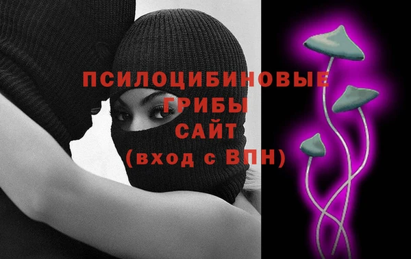 гашиш Верхнеуральск