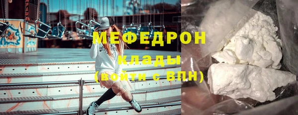 гашишное масло Верхний Тагил