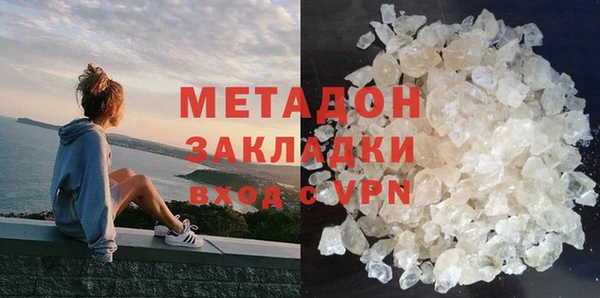 гашиш Верхнеуральск