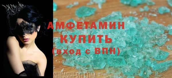гашишное масло Верхний Тагил