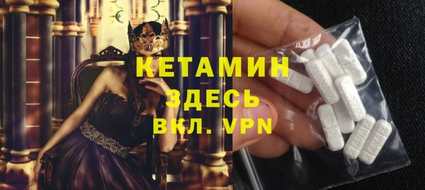 гашиш Верхнеуральск