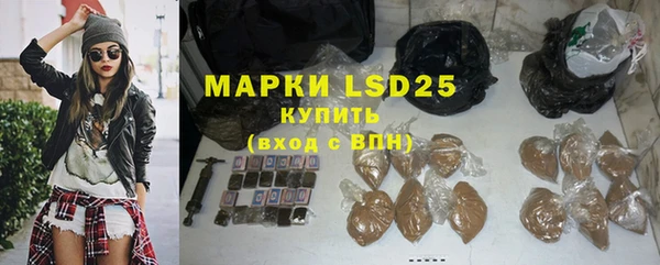 гашишное масло Верхний Тагил
