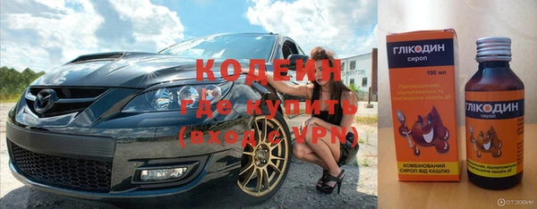 гашиш Верхнеуральск