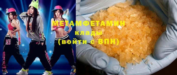 гашиш Верхнеуральск