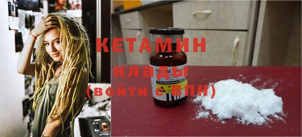 гашиш Верхнеуральск