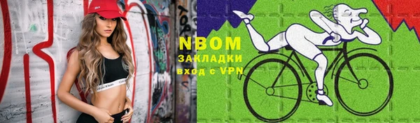 гашиш Верхнеуральск