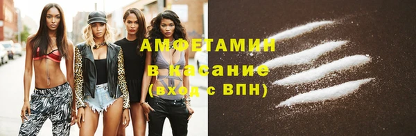 твердый Верея