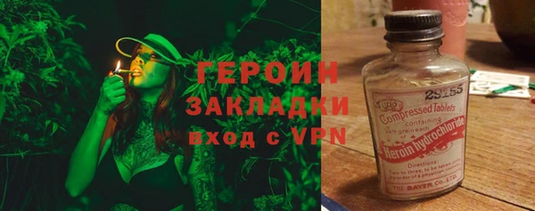 гашиш Верхнеуральск