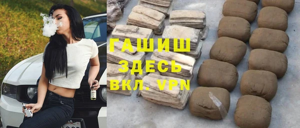 твердый Верея