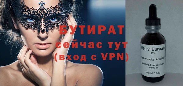 твердый Верея
