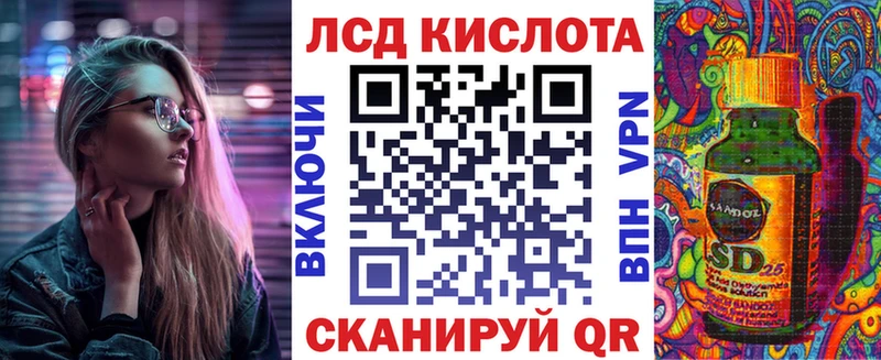 mega маркетплейс  где можно купить   Новошахтинск  Марки NBOMe 1500мкг 