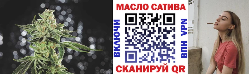 Дистиллят ТГК концентрат  Новошахтинск 